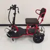 Triciclo de Mobilidade Elétrica para Pessoas com Deficiência, Carro a Bateria Pequeno Dobrável Leve para Idosos, Uso Doméstico