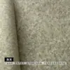 100g Papel Manteiga M5 Páginas Internas de Planejador Retrô A6 A4 A3 Papel Especial Papel Carta Papel de Arte Papel Estampado Papel Clássico