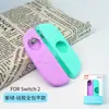 Nintendo Novo Console Switch2 Capa de Silicone Parcialmente Coberta para Controle Joy-Con Esquerdo e Direito Acessórios de Capa Protetora Ns2