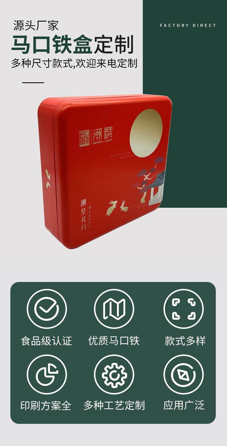 05产品海报.jpg
