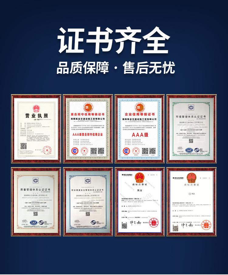 广东详情页_02