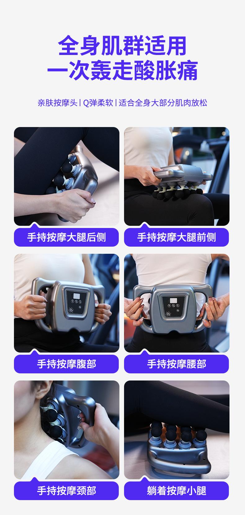 wnk-569中文详情_05