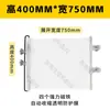 Cortina Protetora Retrátil Automática para Moldes, Filme Transparente Elástico Cortina Retrátil com Ventosa Magnética, Conjunto Completo de Acessórios para Máquina de Moldagem por Injeção