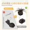 Peluca de Moño de Plumas Baja con Pinza de Garra, Lazo para Moño de Peluca, Herramienta Realista para Recogido Natural, Moño de Peluca