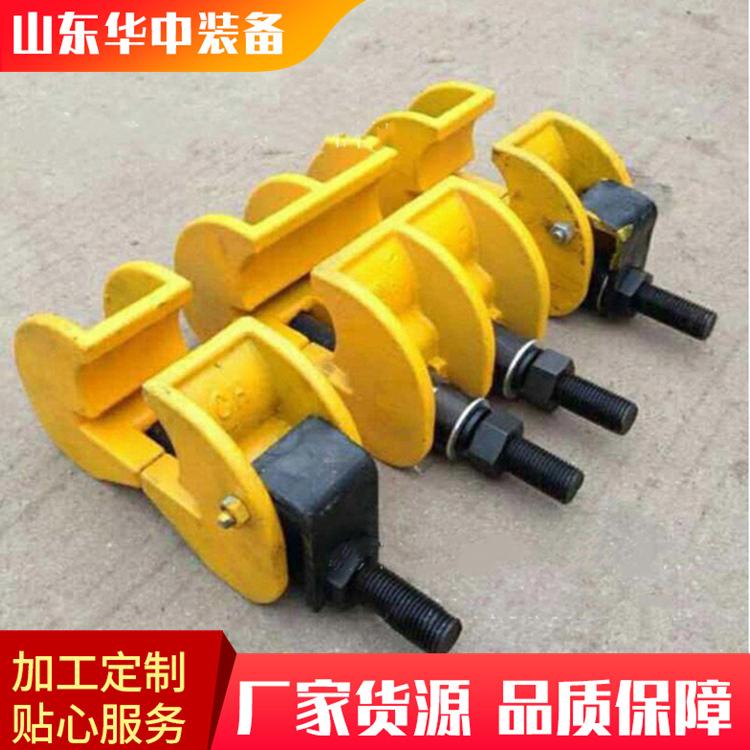 钢轨急救器05.png