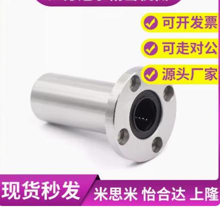 QQ图片20240320150112