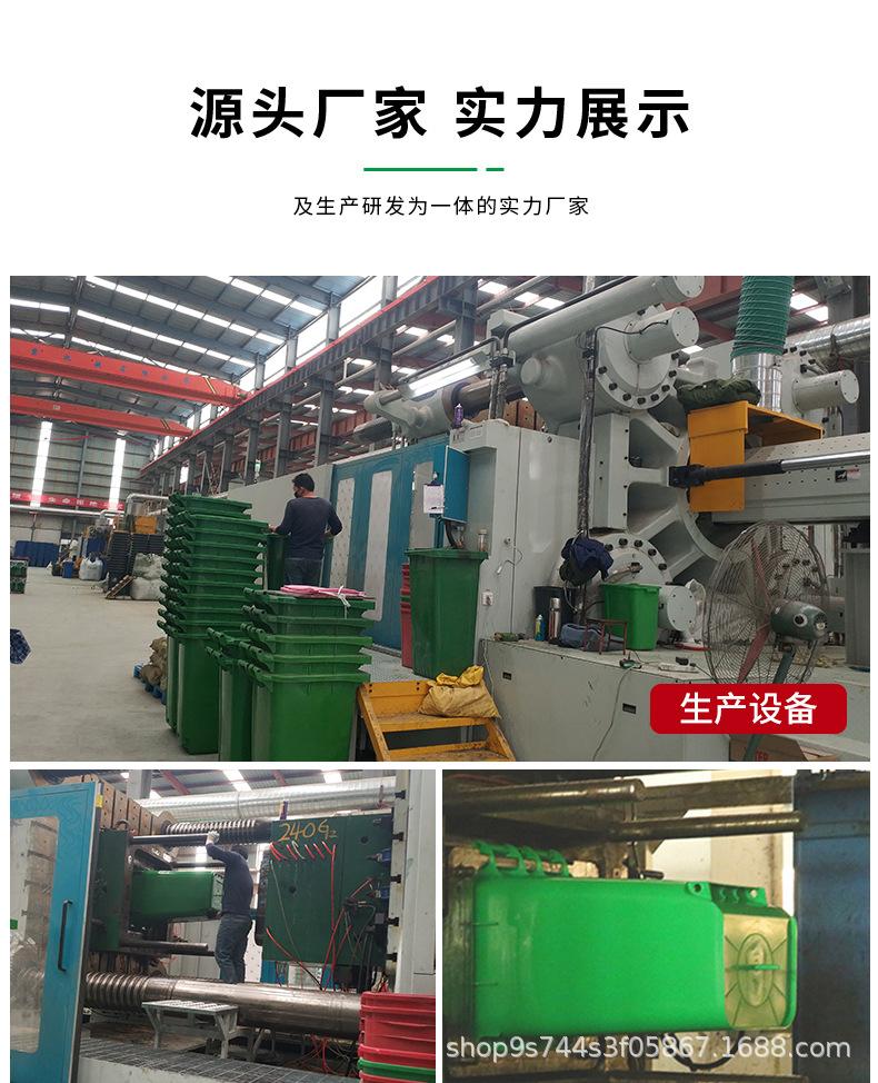 塑料垃圾桶_08.jpg