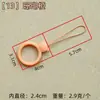 Anillo Personalizado Oso Pequeño Cuerda para Colgar del Teléfono Cuerda Colgante Funda de Teléfono Anti-caídas Llavero de Botella de Agua Tarjeta de Acceso Cadena de Silicona Cuerda