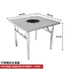 Mesa Barbacoa Mesa para Fondue de Acero Inoxidable Mesa para Cocina de Gas o Inducción Mesa y Silla Restaurante Barbacoa Mesa de Comedor Plegable Generosa Mesa Mesa Redonda Pequeña