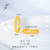 Anillo de Iris con Lazo Dorado Arena Sin Decoloración Incrustado con Diamantes Pu Zuo Jiu Anillo Ajustable para Dedo Índice para Mujer
