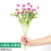 Cubierta Decorativa de Tubo de Bambú Simulado para Aire Acondicionado, Calefacción, Tuberías de Gas, Enredaderas de Flores, Juntas de Bambú Falso de Plástico, Plantas Verdes