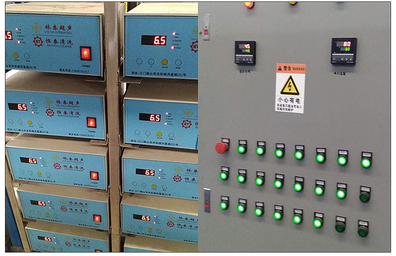 吊链式玻璃盆清洗烘干机-详情页_07