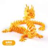 La Impresión 3D Puede Soportar Figuras de Dragón Chino, Adornos de Regalo Se Pueden Mover con Modelos de Juguete de Dragón Creativo de Alta Precisión
