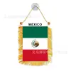 Decoraciones y Suministros para Aficionados de la Copa Mundial de Estados Unidos, Canadá y México, Set de Banderas Mexicanas, Suministros para Decoración de Fiestas y Eventos, Hecho a Medida