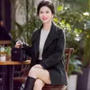 2026 Moda Transfronteriza Otoño/Invierno Elegante Abrigo Entallado Estilo Chino con Solapa para Personas de Mediana Edad y Mayores, Talla Grande, Cálido, Rejuvenecedor y Versátil