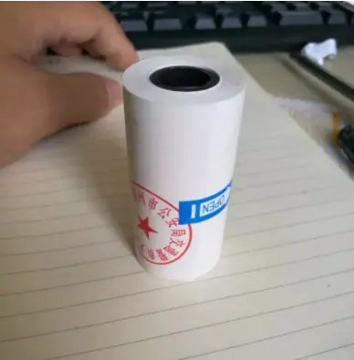 微信图片_20230824122722