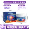 Zhongming Amazon Transfronterizo Crema para la Salud de las Articulaciones Sinoviales, Masaje Calentador Crema Penetrante, TK Venta Caliente al por Mayor