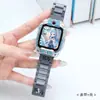 Adecuado para correas de reloj para niños Little Genius Z10/Z9 Hebilla magnética flash Z11/D2A/Z1S Cadena de reloj Nezha para niños
