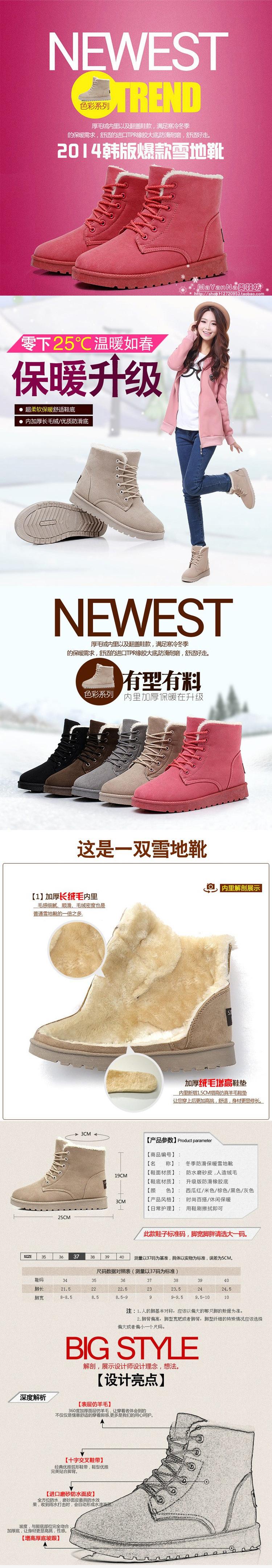 1732514877_1733232050