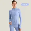 Jaqueta Esportiva de Secagem Rápida para Outono Feminina, Gola Alta, Corte Justo, Top de Yoga com Toque Nude, Roupa de Fitness Justa, Jaqueta de Yoga