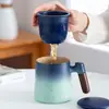 Taza de té cerámica Shanhai degradada con regalo hecho a mano Taza con separación de té Hogar creativo Personal Oficina Taza Regalo empresarial