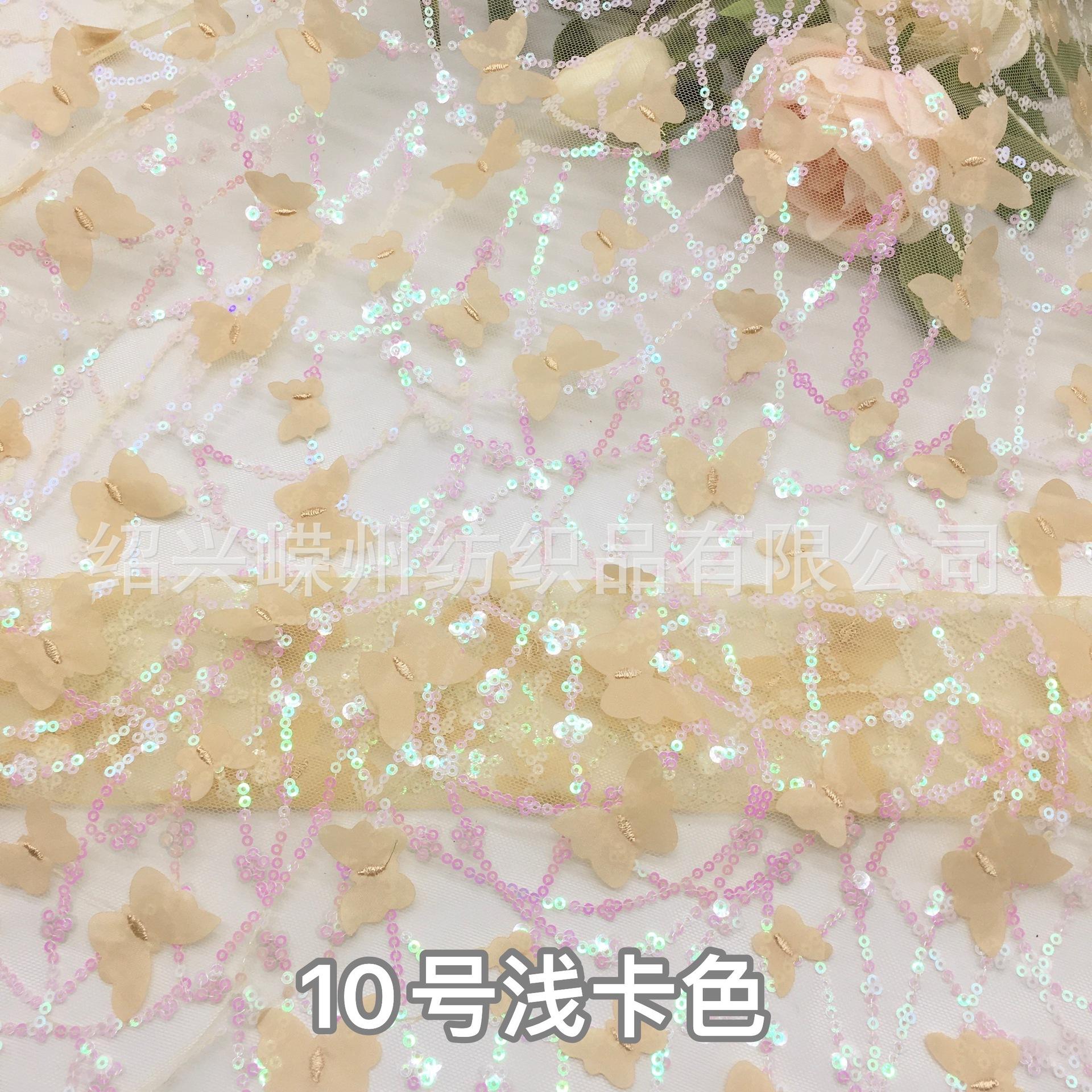 10号浅卡色