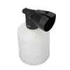 Accesorios Multifuncionales Transfronterizos para Pistola de Agua Morgana Filtro Lavable a Mano Máquina de Lavado de Autos de Alta Presión Boquilla de Olla de Espuma Nieve
