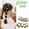 Cuerda para el pelo de niña Color Primavera y Verano Margarita Cerezo Dulce Alta Elasticidad Correa para el pelo Accesorios para el pelo Pastoriles