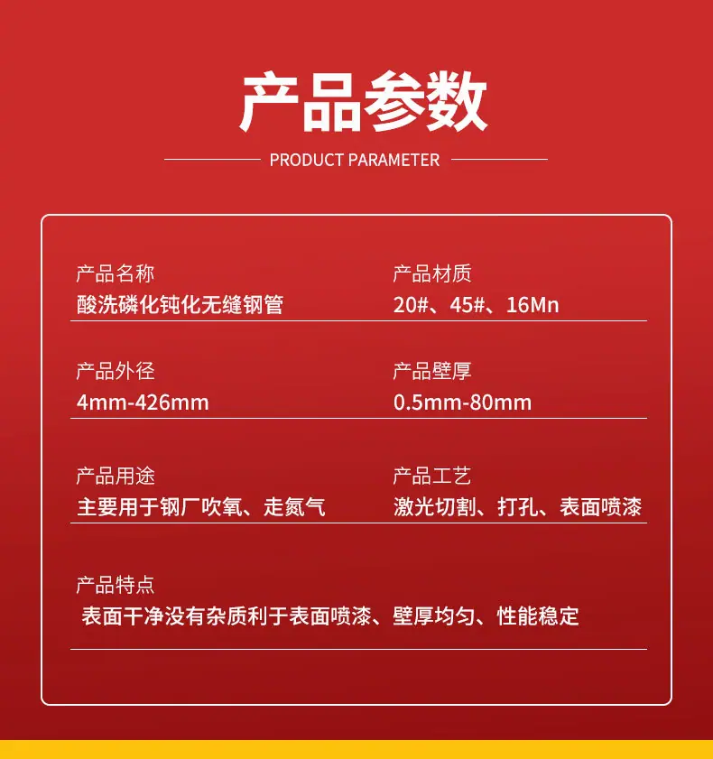 详情_04.jpg