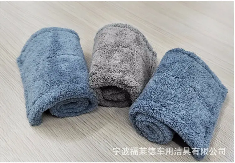 750-珊瑚绒_20.jpg