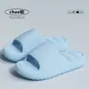 Pantuflas de mujer con una sensación cómoda y acolchada, nuevo estilo 2026, para uso en interiores, uso en casa, antideslizantes, adecuadas para el baño y la ducha, sandalias de una tira de EVA, también disponibles para hombre