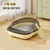 Caixa de areia para gatos semi-fechada extra grande, bandeja de areia para gatos anti-respingo com compartimento, caixa de areia para gatos com grade