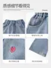 Pantalones Rectos Holgados de Moda para Niñas Xiaofit 2026 Otoño Nuevo, Jeans para Niños Grandes, Pantalones Largos de Moda para Niños