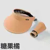 Chapéu de Sol para Uso Externo Estilo Coreano Chapéu de Sol Anti-ultravioleta Chapéu de Sol de Verão para Uso Externo Feminino