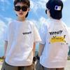 2024 nuevo verano algodón manga corta momo niños y niñas lindo combinable dibujos animados para niños top pequeño tesoro camiseta