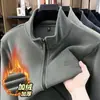 Estilo Old Money Chaqueta para Hombre Au Laine Cuello Alto Moda para Hombres de Mediana Edad Casual Versátil con Forro de Terciopelo Engrosado Chaqueta Térmica para Hombre