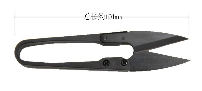 10239030529_2001160281