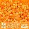 Pacote de Refil de Contas MARD 221 Cores Fusion Beads Saco de 10g 1000 Peças Conjunto Completo Materiais de Contas de Alta Qualidade Atacado