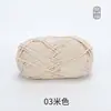 Xuefeier Algodão Penteado de Bebê 5 Fios Leite DIY Bola de Lã Grossa Material para Crochê Feito à Mão Bolsa Fio de Algodão