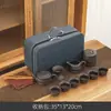 Set de Té Kung Fu de Viaje de Arena Púrpura Set Pequeño Bolsa Portátil Tetera Simple para el Hogar Regalo para Exteriores Logo