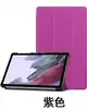Adequado para Case de Couro para Tablet Amazon Fire Hd10 2023 Hd10 70% de Desconto Suporte Capa Dura