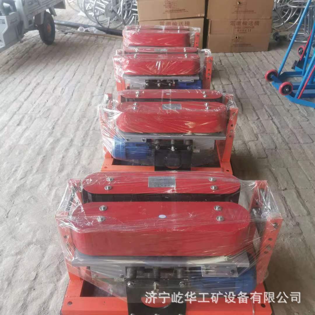 电缆输送机F9.jpg