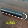 Máquina Etiquetadora Rodillo de Posicionamiento de Etiquetas Rodillo sin Motor Material de Aleación de Aluminio Rodillo de Corrección de Transmisión Rodillo de Aluminio Resistente al Desgaste