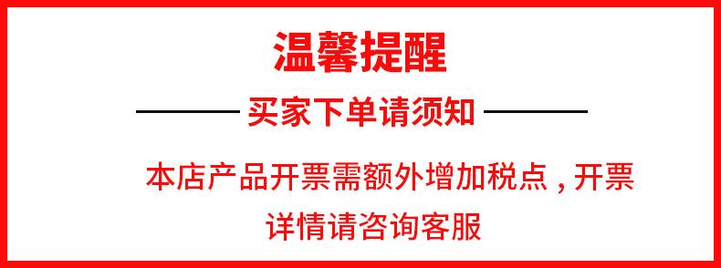 不含是