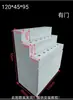 Torneira Ralo de Chão Válvula Angular de Chuveiro Expositores de Amostras Armário Cabine de Banheiro Multifuncional Mesa de Promoção Plataforma Personalizado