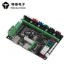 Placa base de 32 bits para impresora 3D MKS Robin Nano V1.2 placa de control pantalla táctil TFT35