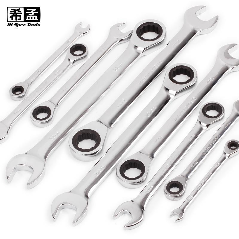 两用棘轮扳手-6.jpg