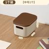Cajas de Almacenamiento Personalizadas para Uso Doméstico, Artículos de Uso Diario, Artículos Varios, Juguetes, Contenedores de Almacenamiento de Plástico para Venta al por Mayor Transfronteriza con Tapas, Cajas Organizadoras
