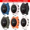 Funda protectora para Jiaming Garmin Enduro2, funda Thai Iron Tactix7, funda hueca de TPU con escala.