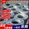 Flange galvanizado a quente e galvanizado a frio profissional Baiyuan oferece suporte à fábrica direta para produzir desenhos heterossexuais para realizar comércio exterior